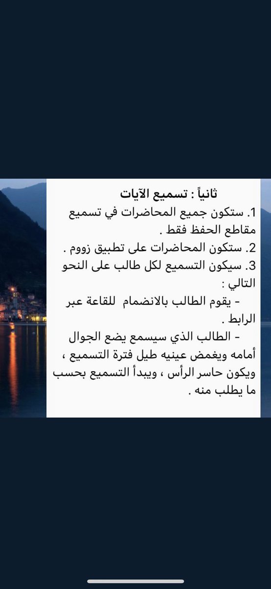 sara Aziz 🌹 tweet media