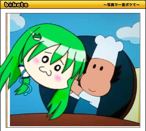 にちかは実質フリー素材のtwitterイラスト検索結果