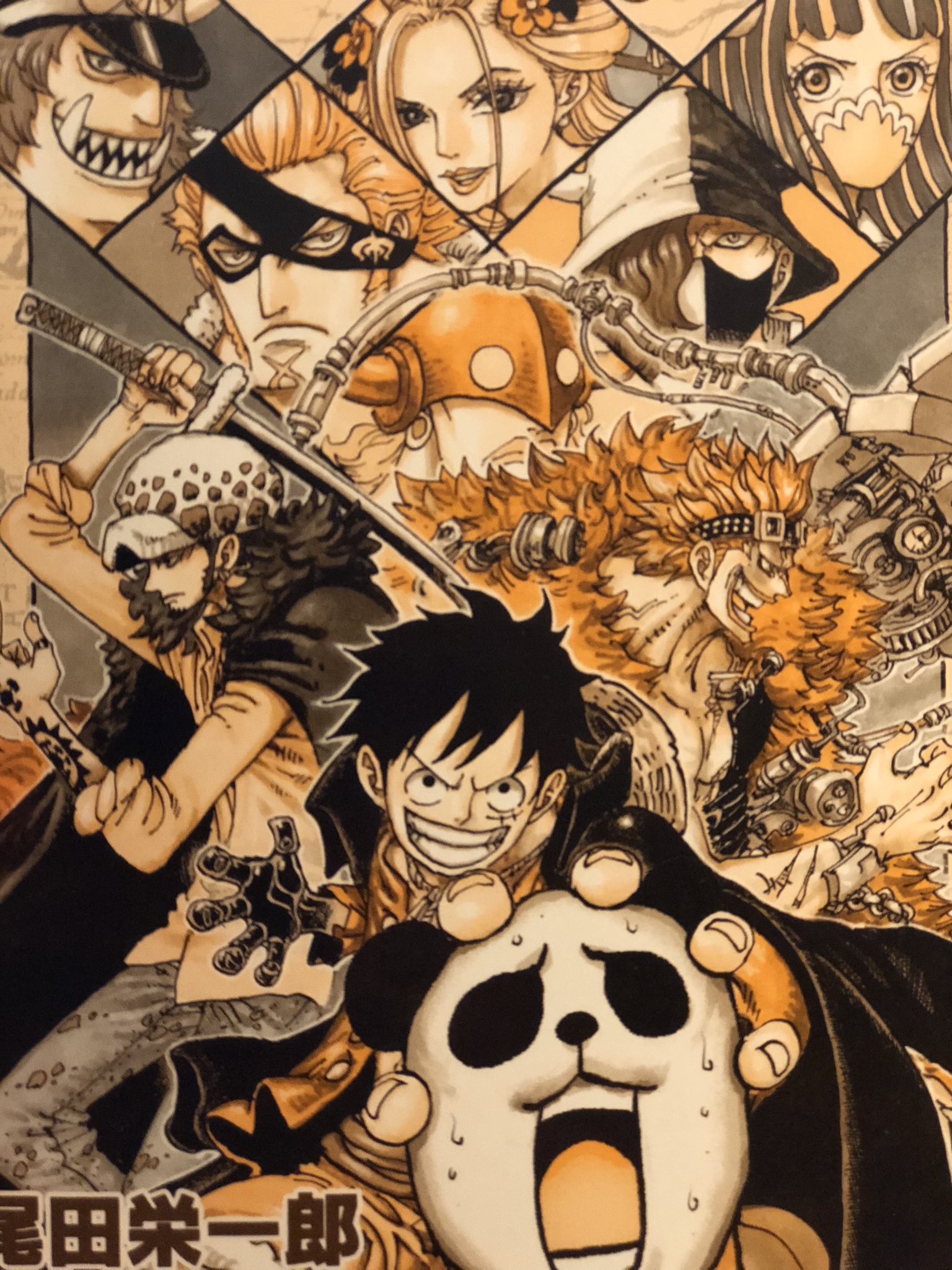 √ 100 ou plus one piece episode 639 204350-One piece episode 639