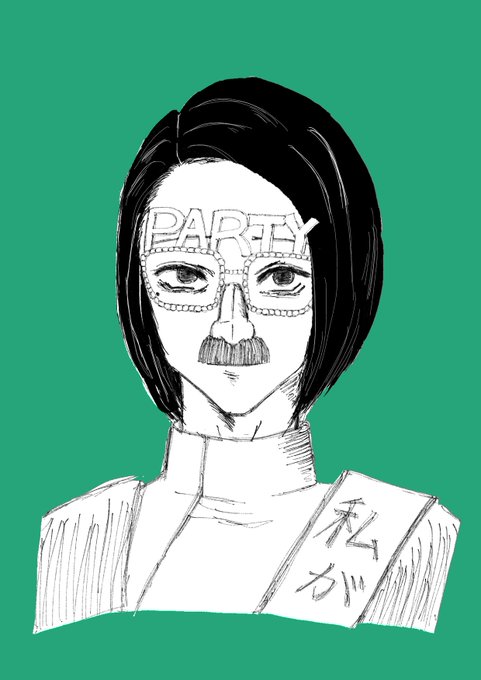 和修吉福のtwitterイラスト検索結果
