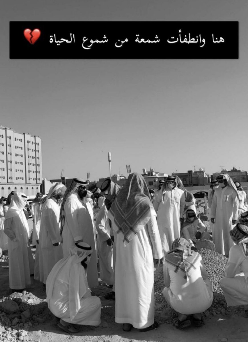 فؤاد المسلم tweet media