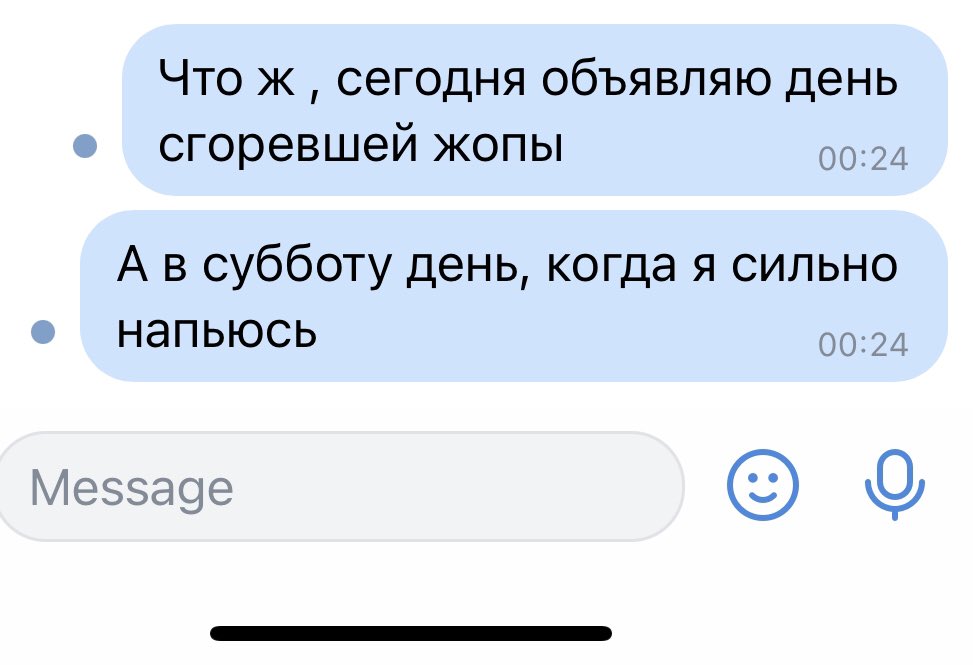 P I N E A P P L E tweet media