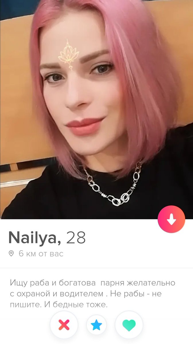 atomic_gun's tweet image. Я не подхожу(