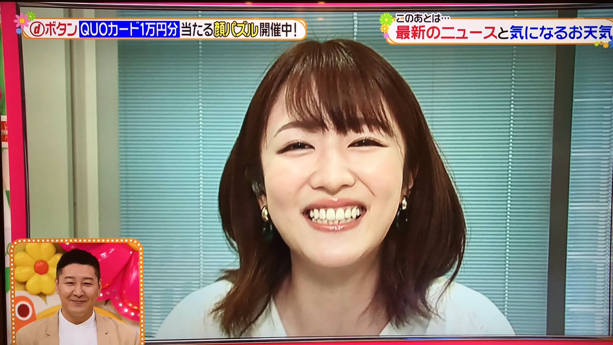 ぐんぐんlover A Twitter 滝アナ 滝アナ 滝菜月 日テレ ヒルナンデス 女子アナ ぐんぐんlover A Twitter 滝アナ 滝アナ 滝菜月 日テレ ヒルナンデス 女子アナ