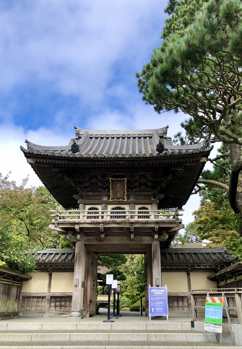 Toru Maeda 今日は サンフランシスコ市内ゴールデンゲートパークにある日本庭園を訪問しました 125年以上の長きにわたり 多くの来訪者に日本式の自然の美しさを伝えています