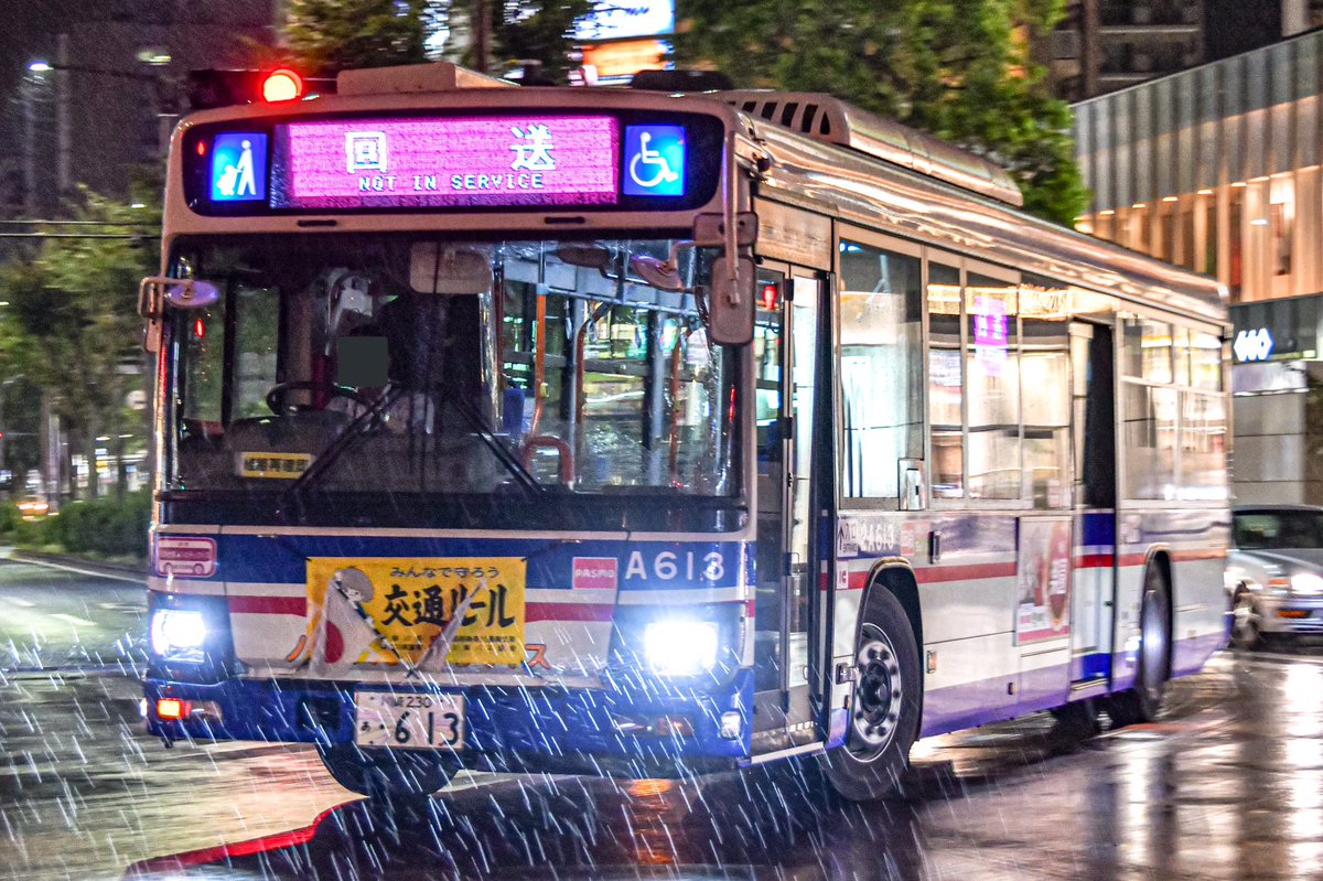 ｾﾞﾝｿﾝ on X