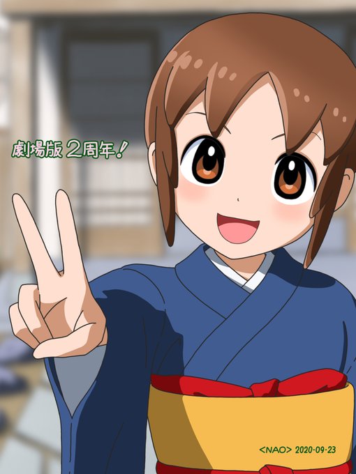 関織子のtwitterイラスト検索結果 関織子のtwitterイラスト検索結果