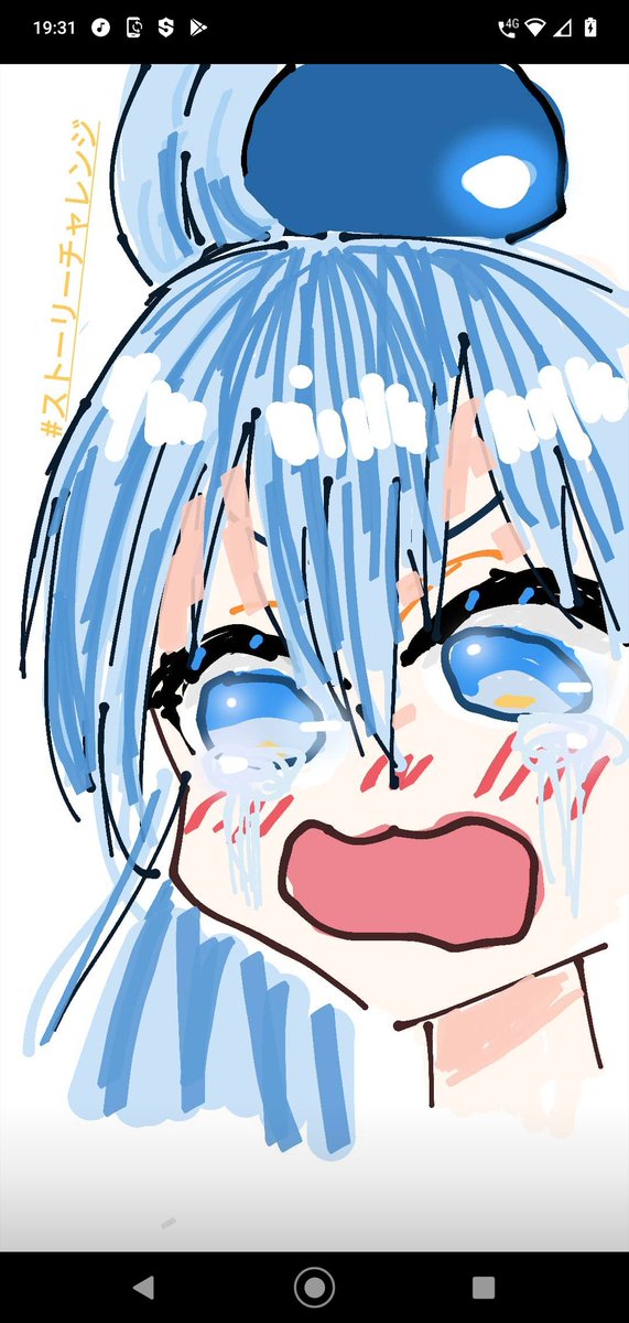 ストーリーチャレンジのtwitterイラスト検索結果