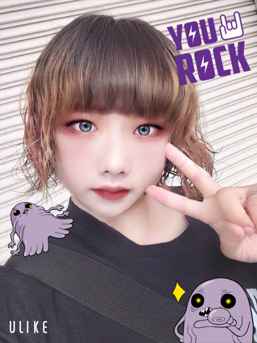 くるん おはようございます お休み終わっちゃいましたね お久しぶりってことでゆるゆる頑張りましょね 欲望のままに加工してたらめためた可愛くなった人 当社比 一重だって可愛くなりたいんだ 女装 女装男子 女装さんと繋がりたい 男の娘 くるん おはようございます お休み終わっちゃいましたね お久しぶりってことでゆるゆる頑張りましょね 欲望のままに加工してたらめためた可愛くなった人 当社比 一重だって可愛くなりたいんだ 女装 女装男子 女装さんと繋がりたい 男の娘