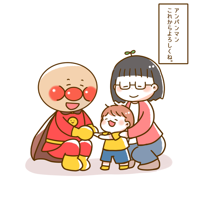 アンパンマンののtwitterイラスト検索結果 古い順 アンパンマンののtwitterイラスト検索結果 古い順