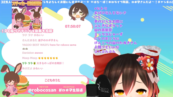 ロボ子さんのtwitterイラスト検索結果 古い順 ロボ子さんのtwitterイラスト検索結果 古い順