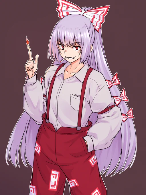 落書き 藤原妹紅 