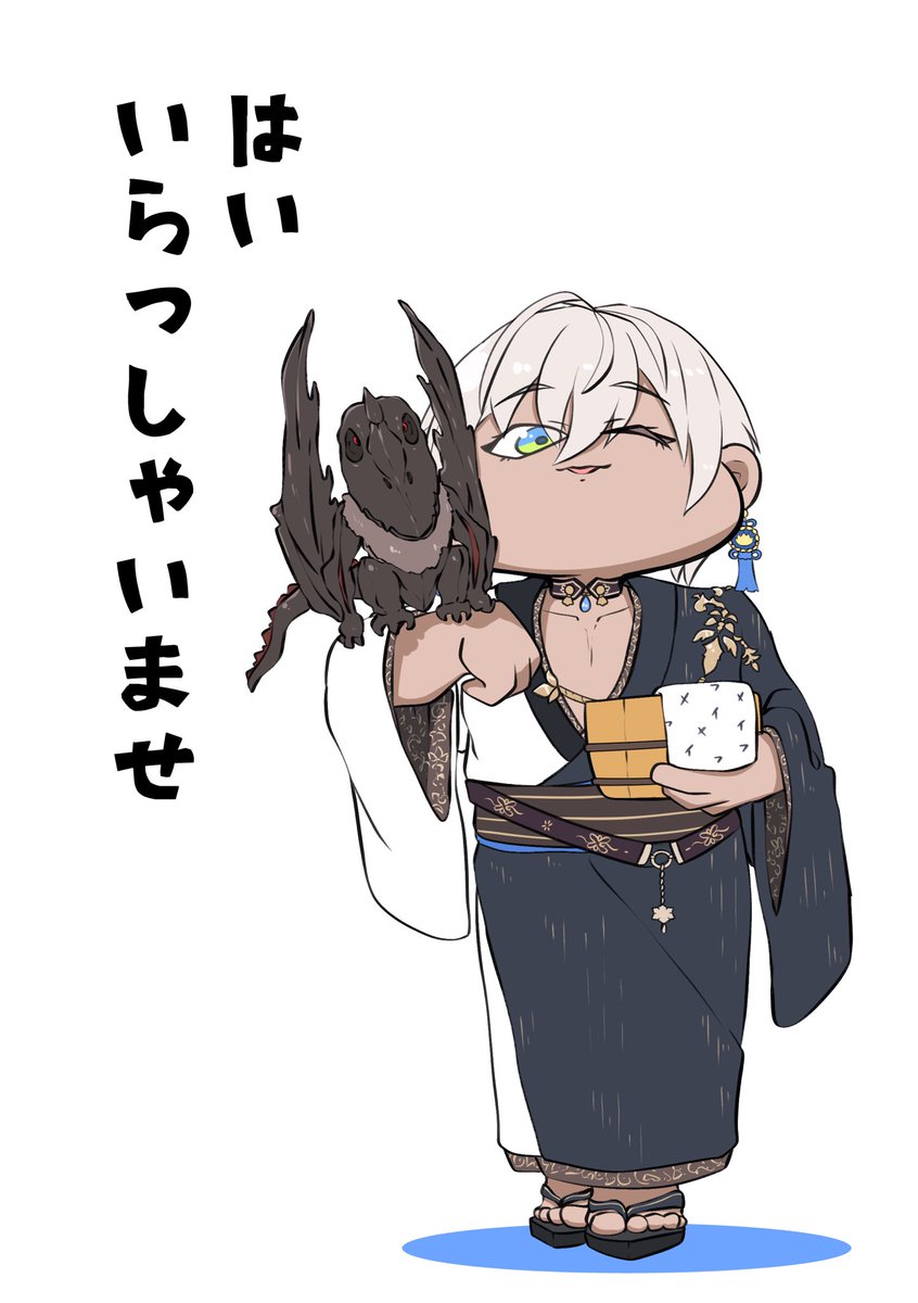 今日も一日
#絵ブラヒム 