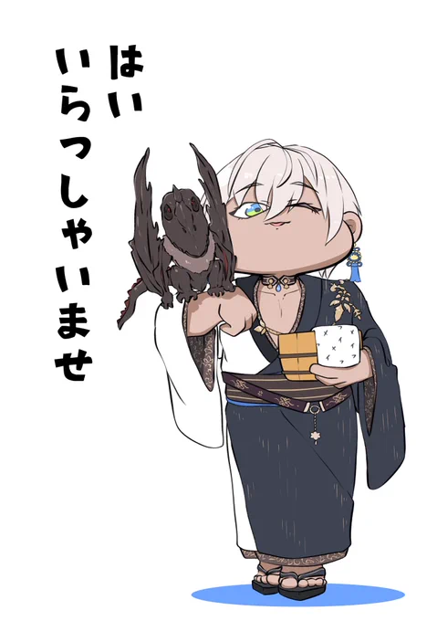 今日も一日
#絵ブラヒム 