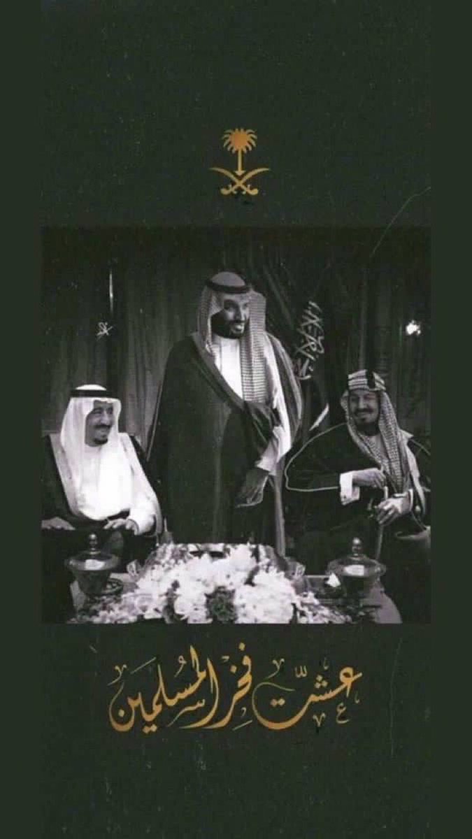 algname1's tweet photo. #اليوم_الوطني90
تسعين عام ومملكتنا تفوق
تسعين عام ومملكتنا عزيزه 
يادارنا فالقلب حبك تتطوق
فينا الولاء فينا المحبه غريزه
#ماهر_بن_غنام https://t.co/USMTCt77mQ