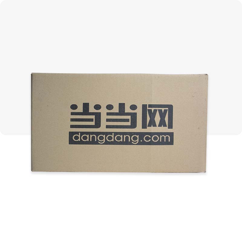 shitengcarton's tweet image. Good cardboard boxes wholesale, good mood everyday. shitengcarton.com/bulk-corrugate… #cardboardboxeswholesale #cardboardremovalboxes #cheapmovingboxes