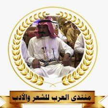 #صورة_ملف_شخصي_جديدة