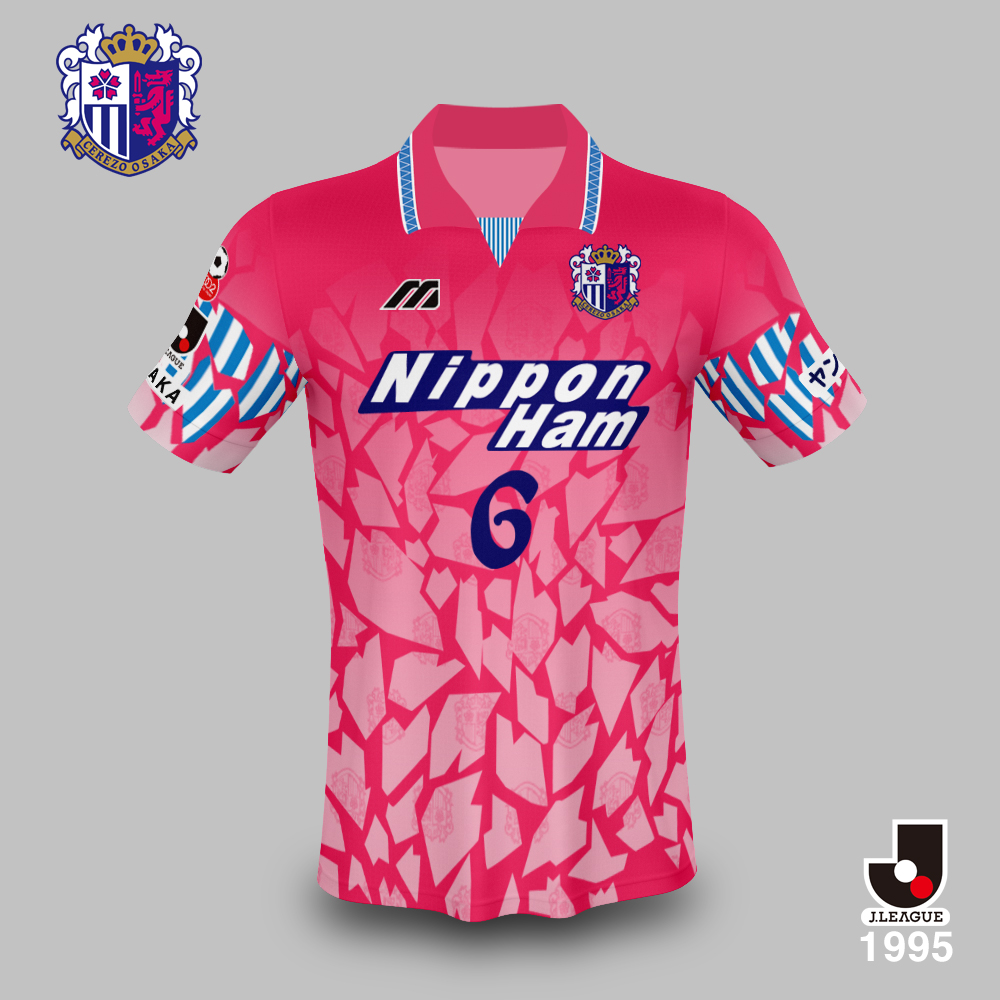 ともさん Tomosan サッカーユニフォームの世界 Jユニ図鑑 セレッソ大阪1995 By Mizuno この年jリーグに参画したセレッソは桜色がチームカラー 初代デザインはその桜を前面に散りばめた派手なデザインに 襟 袖の青白のストライプが挿し色として