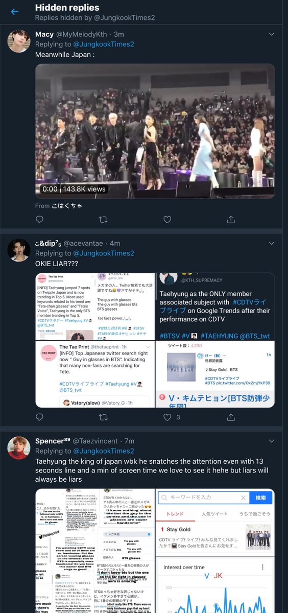 on top we have @/jungkooktimes2. they always shade him and the other members. they once tweeted false info and then hid all the replies from tae stans asking them to correct it