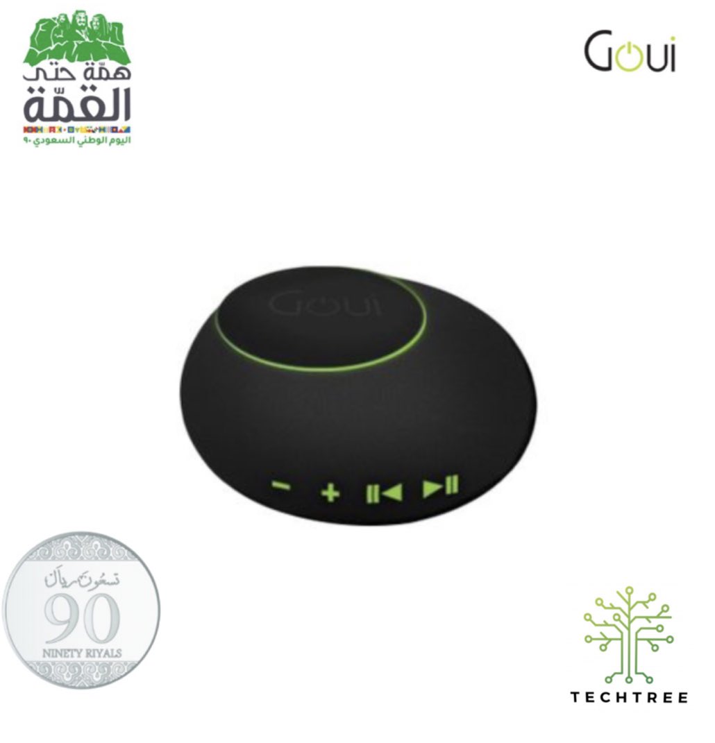 techtree_sa's tweet image. ٣ في ١ 😍 مكبر صوت+ شاحن متنقل بقوة٤٢٠٠+ شاحن لا سلكي من قوي💪🏻 #اليوم_الوطني_السعودي90 #saudinationalday90