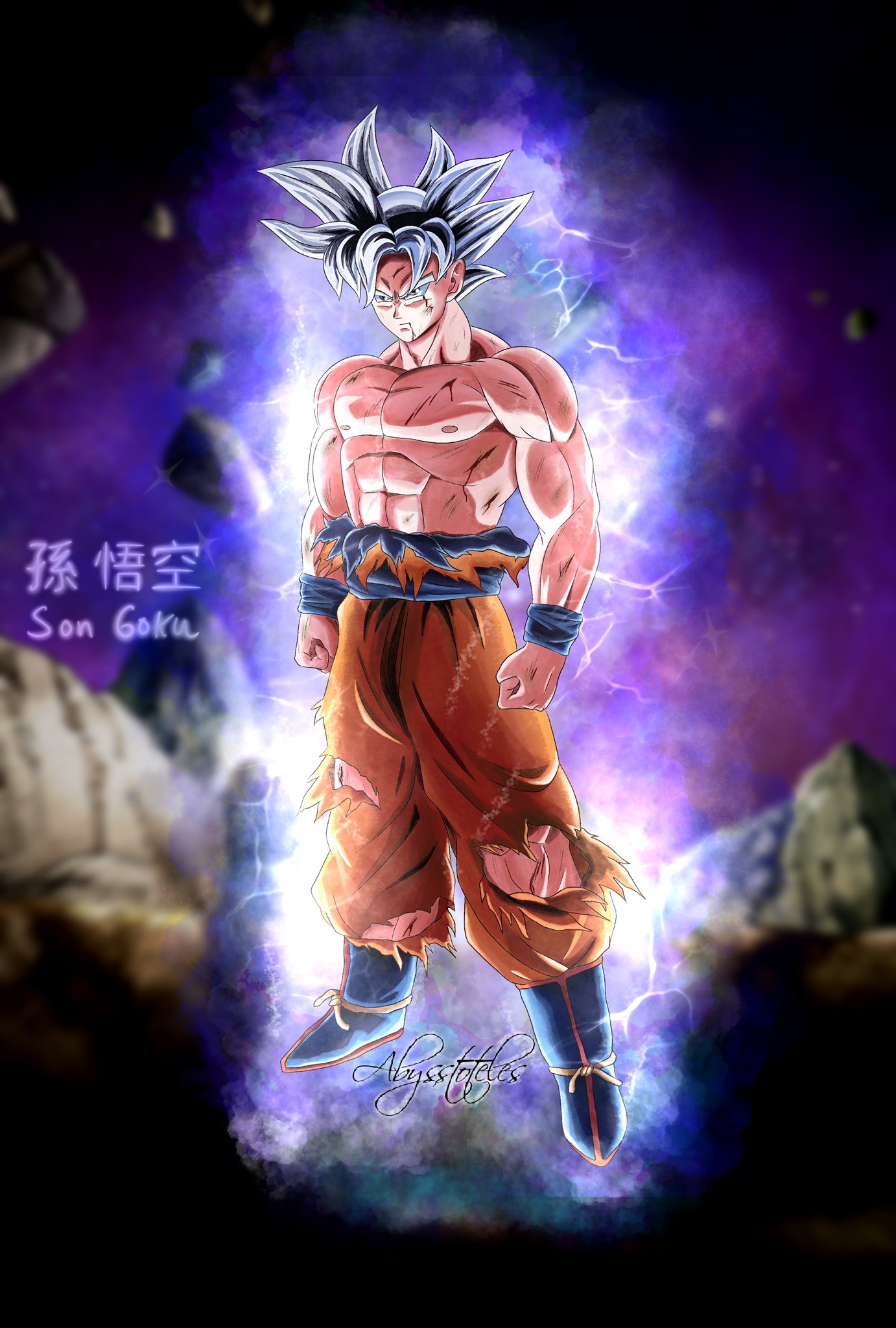 Goku Ultra Instinct - Image Abyss