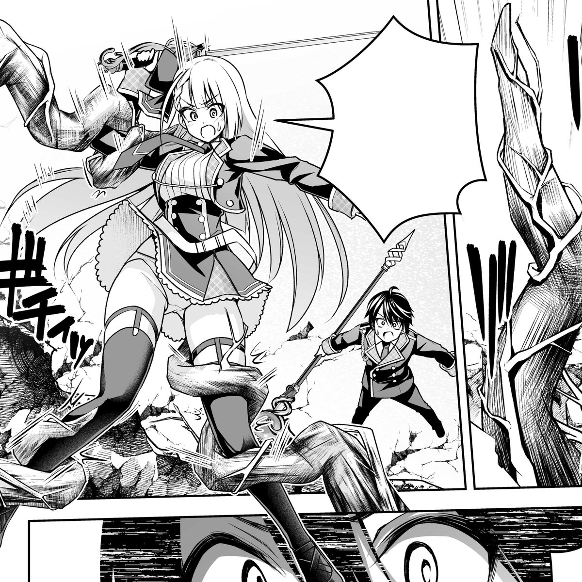 "聖剣学院の魔剣使い"9話②の遅れてウェブ連載が更新されています!!超型大型ヴォイドを倒したレオ達の前に現れる大賢者…!そしてリーセリアが攫われてしまう…!!(画像はイメージです)
https://t.co/8gQcYfrkex ニコ静
https://t.co/T161reABbP Comic Walker
 #聖剣学院の魔剣使い #せまつか 