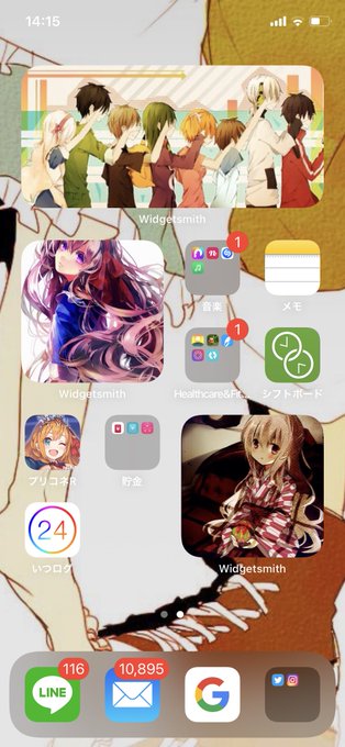 サルノリのtwitterイラスト検索結果