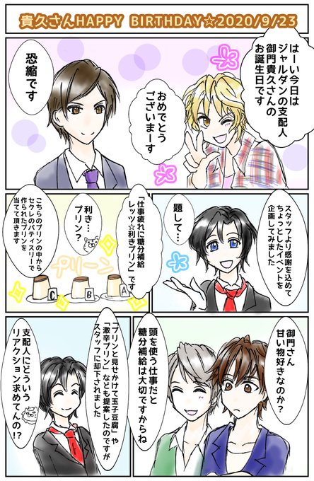 恋愛ホテル を含むマンガ一覧 ツイコミ 仮 恋愛ホテル を含むマンガ一覧 ツイコミ 仮