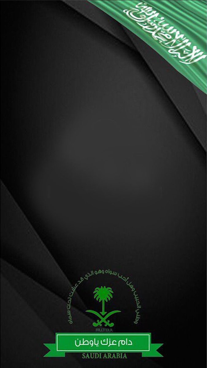 ShoshAlghamdii's tweet photo. -

يا وطن يا قبلة الخلق خذ��انك حرام..
قم تدلل فالملايين يا معشوقها 💚🌨.

#فلم_عوده_امنه https://t.co/dLSeOnz1se