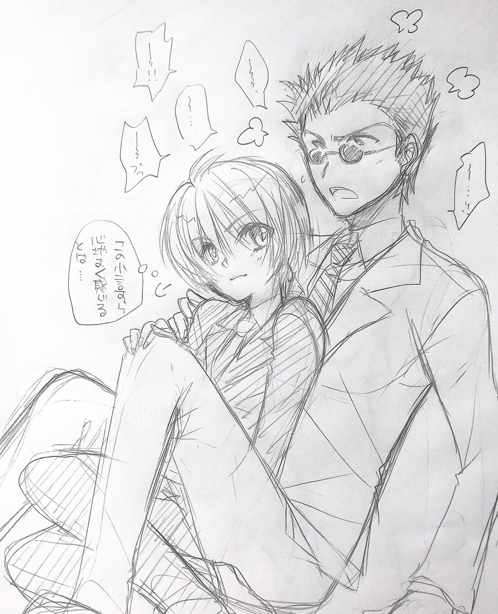 Air.H(あいる) on X: H×Hのカプはもうずっとレオクラ1本推しです。クラピカちゃんを幸せにしてあげて欲しい！ #ハンターハンター  #レオクラ #アナログイラスト t.coAii97PZJsI  X