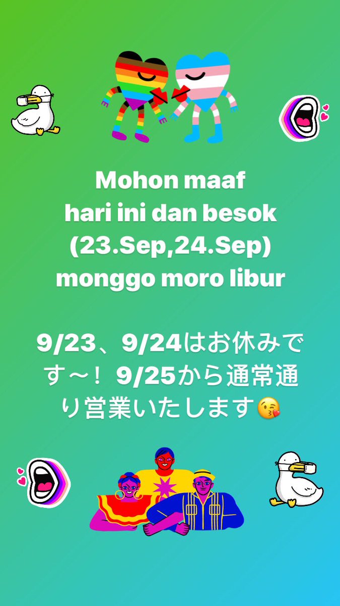MoroMonggo's tweet photo. #モンゴモロ
#monggomoro https://t.co/b4Zj7seaBv