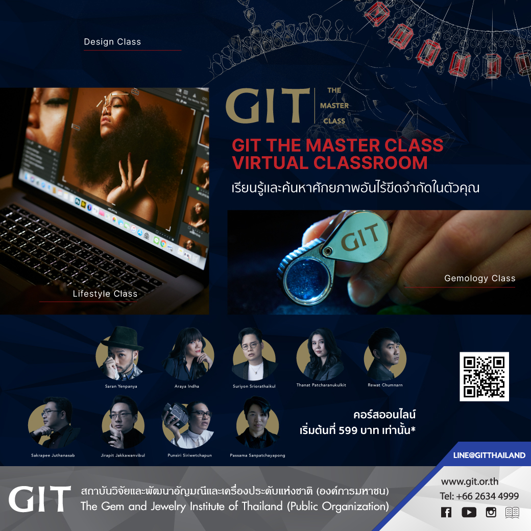 GitThailand's tweet image. หากยังไม่พร้อม GIT มีตัวช่วย💁🏻♀️
พบกับ GIT Master Class
คอร์สที่จะพัฒนาศักยภาพอันไร้ขีดจำกัดในตัวคุณ!!
ผ่านบทเรียนออนไลน์แบบ virtual classroom🤩
📍รายละเอียดเพิ่มเติม tinyurl.com/y4x9tk82
📞สอบถาม 02-634-4999 ต่อ 306
#git #gitmasterclass #masterclass