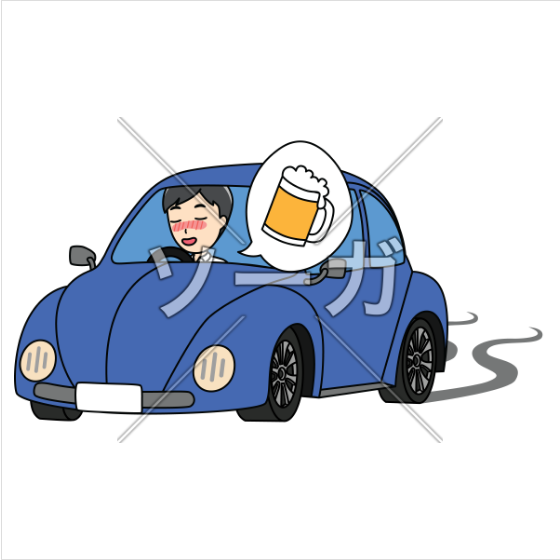 ぼっち酒のtwitterイラスト検索結果 ぼっち酒のtwitterイラスト検索結果