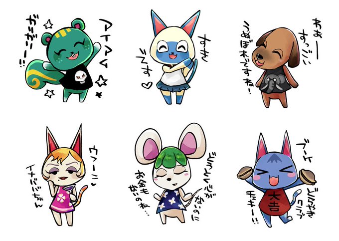 ズッポシ村のtwitterイラスト検索結果 古い順 ズッポシ村のtwitterイラスト検索結果 古い順