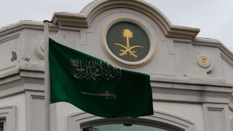 N_H996's tweet photo. يا علم لا نامت الريح ، رفرف لا تنام🇸🇦🤍 https://t.co/zv4uAulTE0