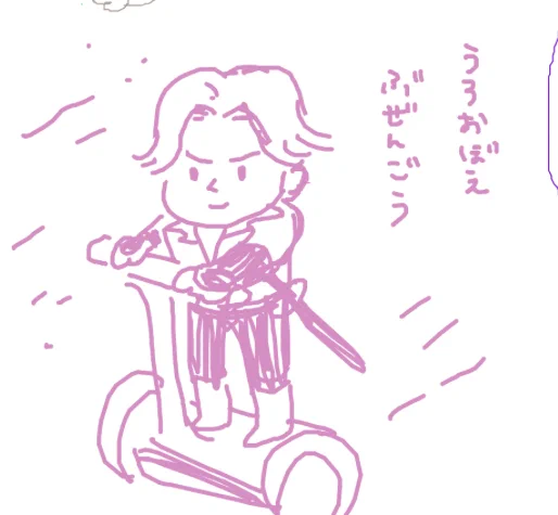 うろおぼえ江(色々ひどい)&amp; ほたほた 
