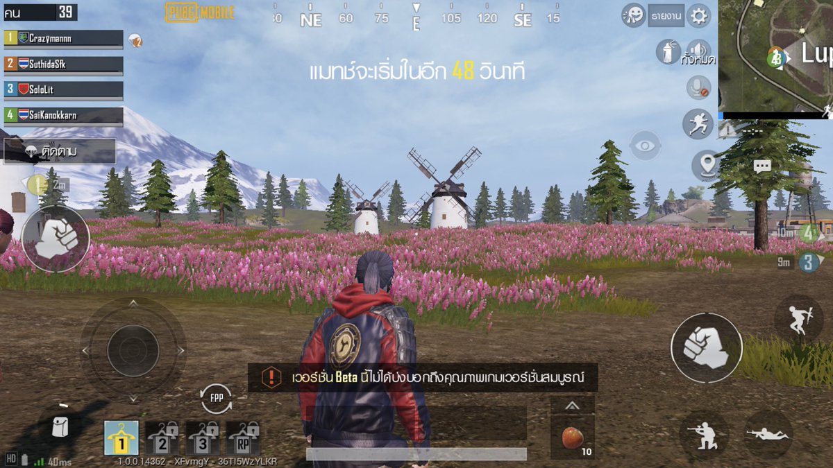 sfkkfs_'s tweet photo. ทำอะไรเเล้วมีความสุขก็ทำไปเถอะ เช่น เล่นเกมทั้งวัน 

#PUBGMxBLACKPINK https://t.co/N12Oswdqaj