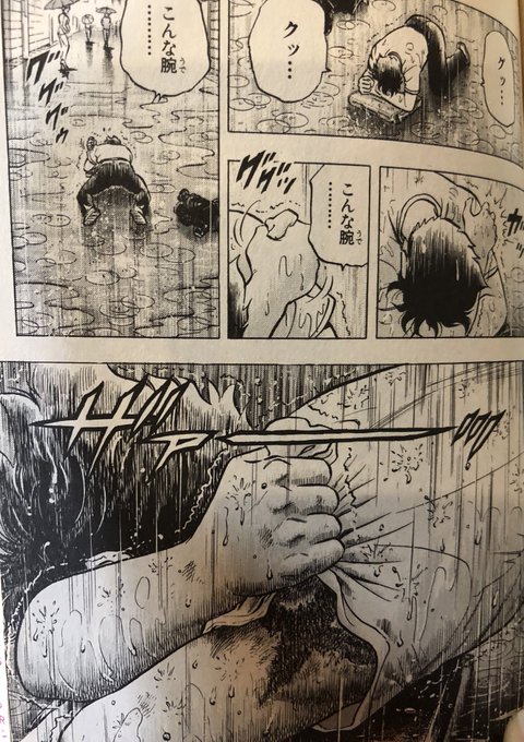 神様はサウスポーのtwitterイラスト検索結果 神様はサウスポーのtwitterイラスト検索結果