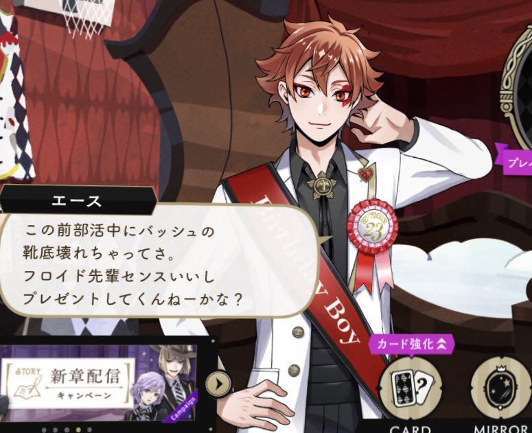 おたま Osiyoeiennare Twitter