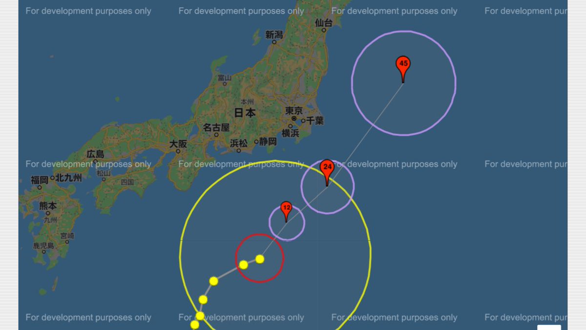 デジタル台風