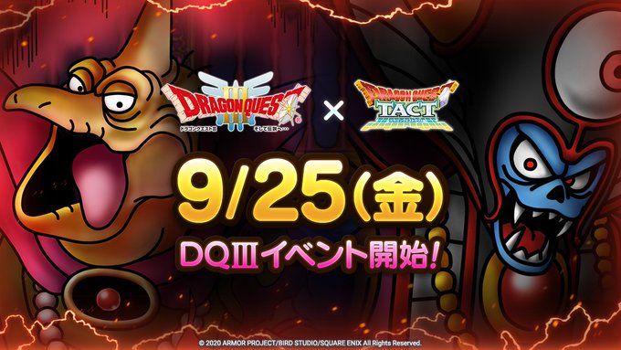 大魔王ゾーマのtwitterイラスト検索結果 大魔王ゾーマのtwitterイラスト検索結果