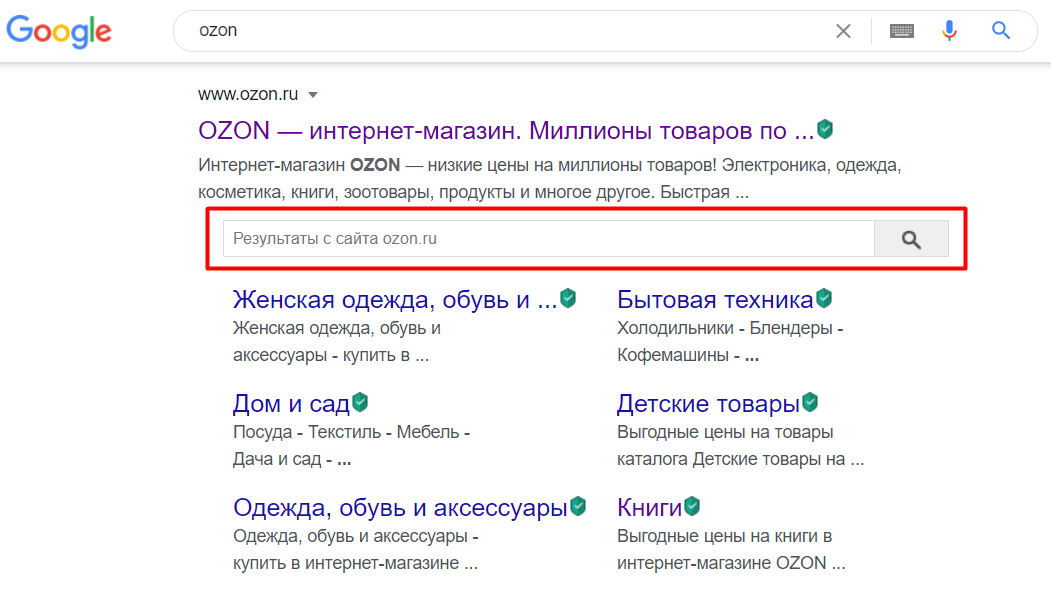 🔍 Окно поиска по сайту - микроразметка, которую мало кто использует

Хороший способ выделить свой сайт в результатах поиска Google и сделать его более заметным.

Как сделать такую микроразметку:
developers.google.com/search/docs/da…