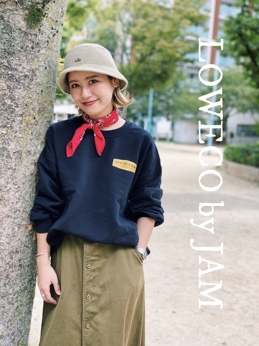 loweco_official's tweet photo. ㅤㅤㅤㅤㅤㅤㅤㅤㅤㅤ
【 #LOWECOde 】
ㅤㅤㅤㅤㅤㅤㅤㅤㅤㅤㅤㅤㅤ
item : sweat
price : ¥1,800+tax
ㅤㅤㅤㅤㅤㅤㅤㅤㅤㅤㅤㅤㅤ
item : scarf
price : ¥500+tax
ㅤㅤㅤㅤㅤㅤㅤㅤㅤㅤㅤ
item : chino skirt
price : 2,200+tax

https://t.co/CmSTOFrLwB
ㅤㅤㅤㅤㅤㅤㅤㅤㅤㅤㅤㅤㅤ https://t.co/KpXiiAn08H