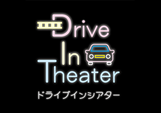 イオンモール福岡のtwitterイラスト検索結果 イオンモール福岡のtwitterイラスト検索結果