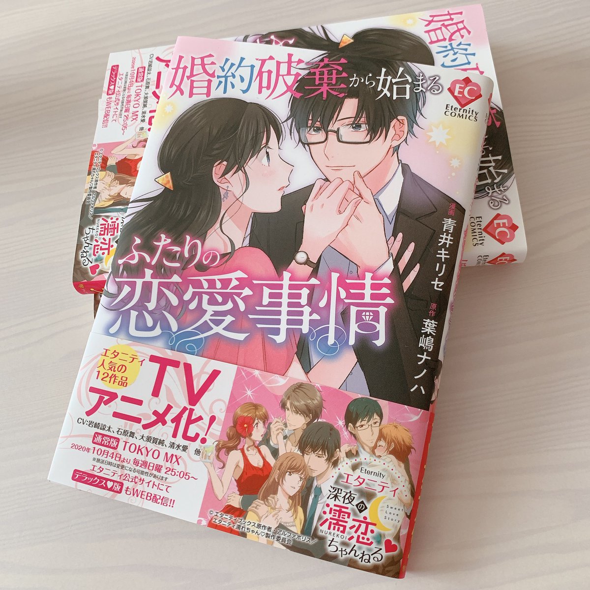 青井キリセ A Kirii Twitter 青井キリセ A Kirii Twitter