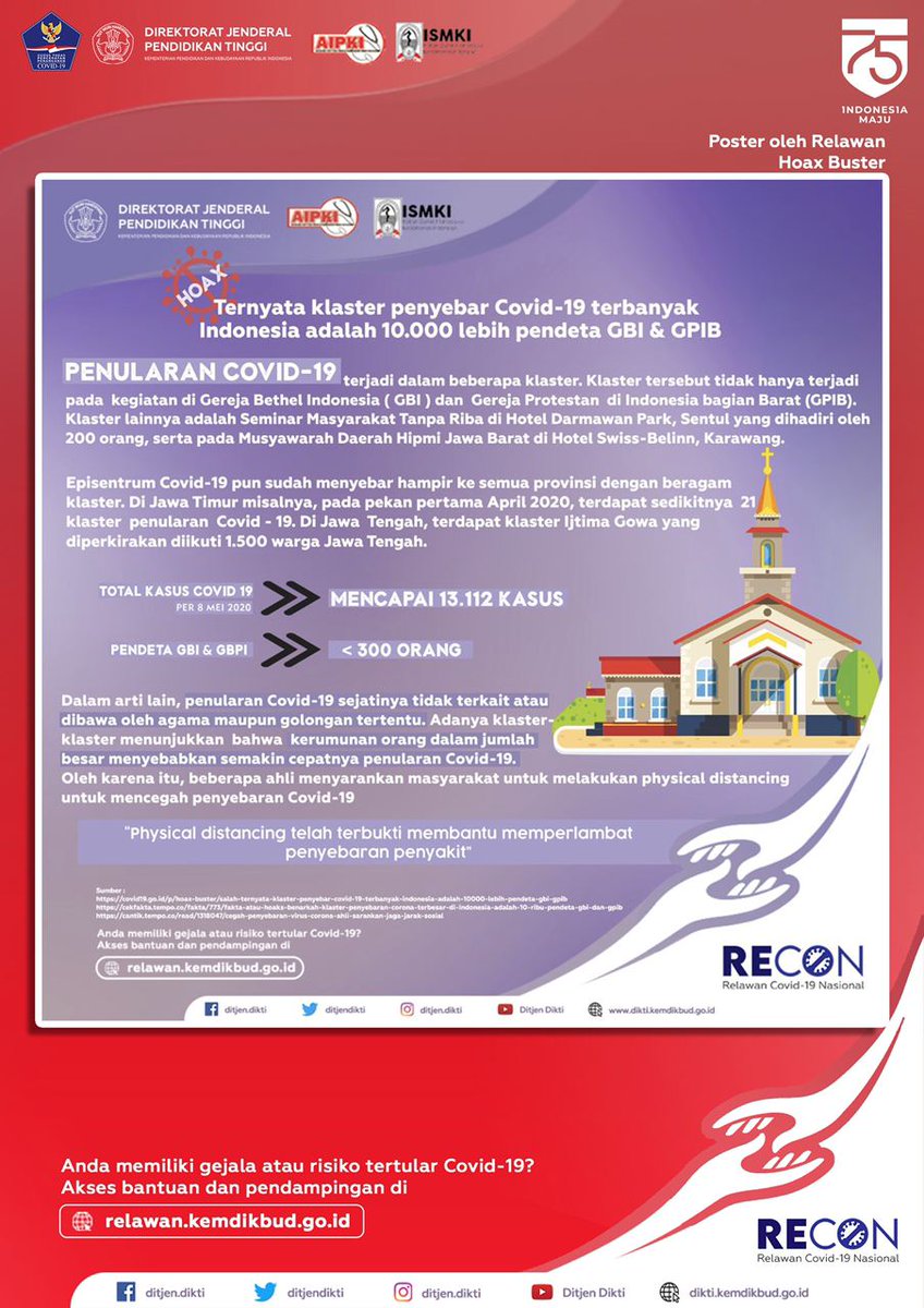 radenmas1213's tweet photo. Bagi penyelenggaraan kegiatan acara pertemuan atau pesta apapun masih harus banyak mempergunakan masker untuk tidak tertular kepada siapa pun.
#ReconSigap #SiapAdaptasi #RelawanKemendikbud @ditjendikti @kemendikbud.ri @ismki_indonesia https://t.co/8LqDxwpkqh