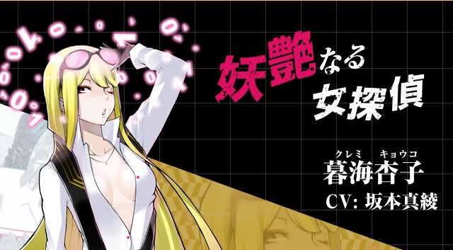 あなたが実際に一緒に生活するならどのデジモンですか マスティモンか