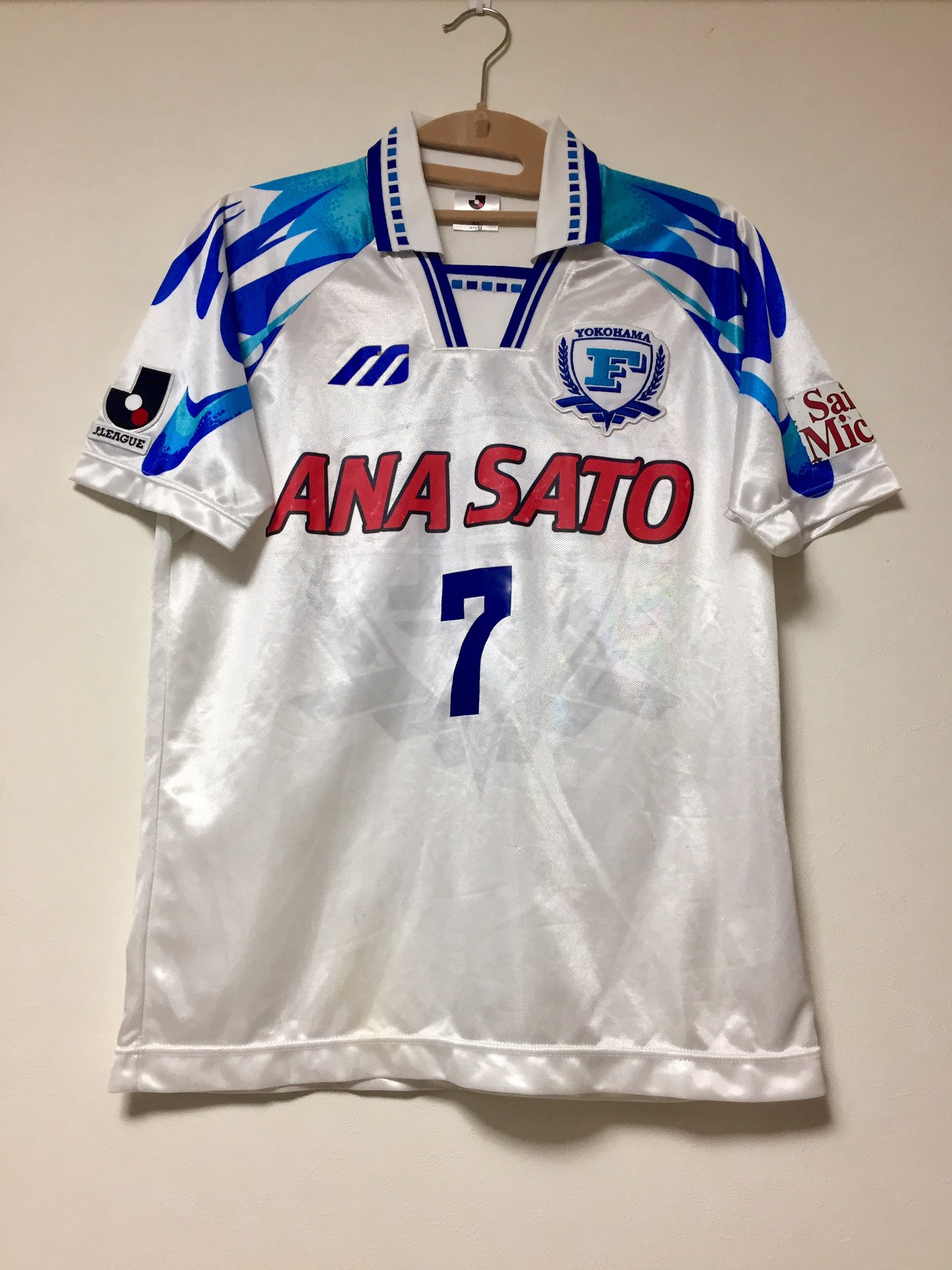 横浜フリューゲルス ユニフォーム ミズノ 1995 サイズM B935 横浜フリューゲルス ユニフォーム ミズノ 1995 サイズM B935