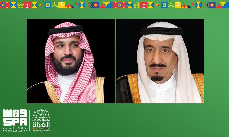 aburceel's tweet photo. أرفع أسمى التهاني والتبريكات لمقام سيدي #خادم_الحرمين_الشريفين_الملك_سلمان بن عبدالعزيز ولمقام #ولي_العهد_الأمير_محمد_بن_سلمان 
بمناسبة #اليوم_الوطني90 https://t.co/RU9sKOeSQt