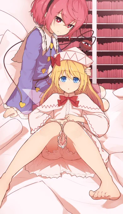 さとリリー 